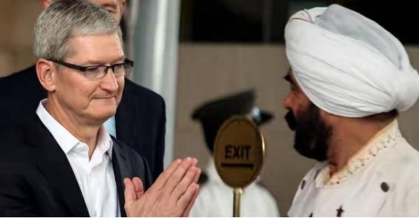 炒股杠杆 印度的“杀猪盘”玩了十几年，一直无往不利，现在轮到苹果了