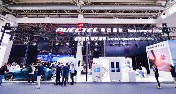 可靠的股票配资平台 舱联破界、AI随行、雷达全感：移远通信“硬核三件套”引爆北京车展